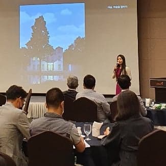 외부 강연 / 출강 이미지