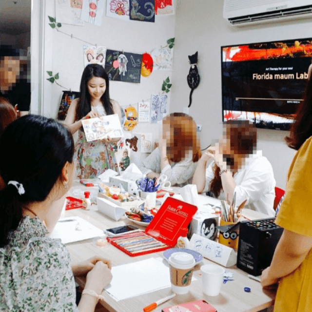 자격증 교육과정 이미지