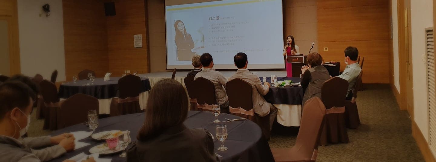 김소울 박사의 미술심리 강연
