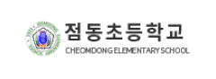 출강기관