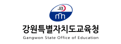 출강기관