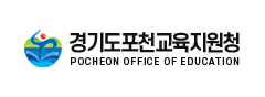 출강기관