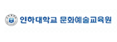 출강기관