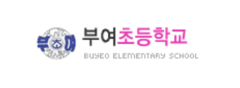 출강기관