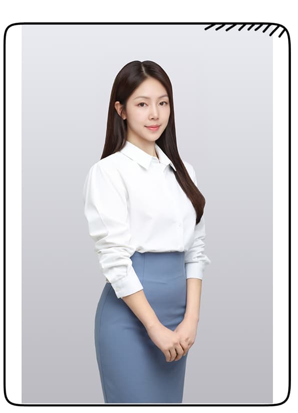 한유진 상담사